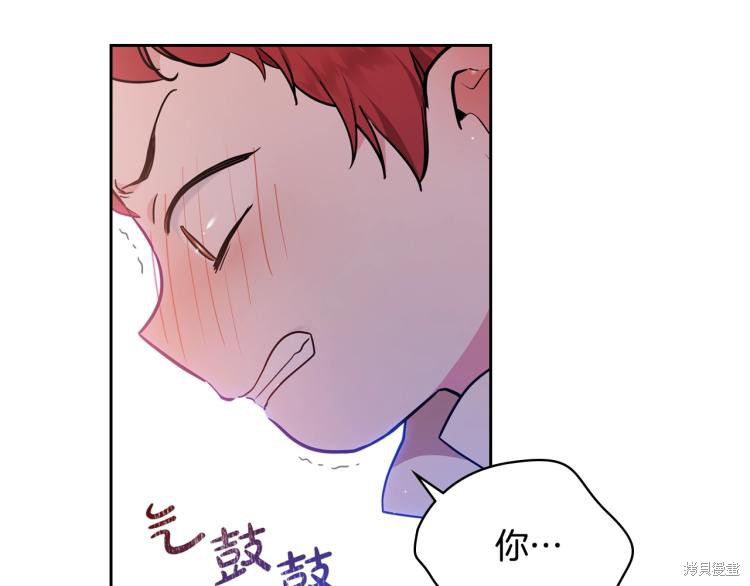 第40话137
