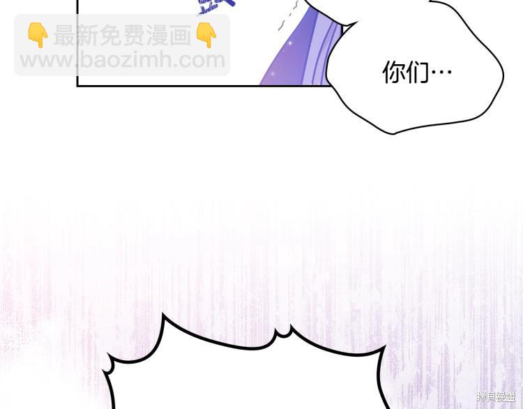 第40话138
