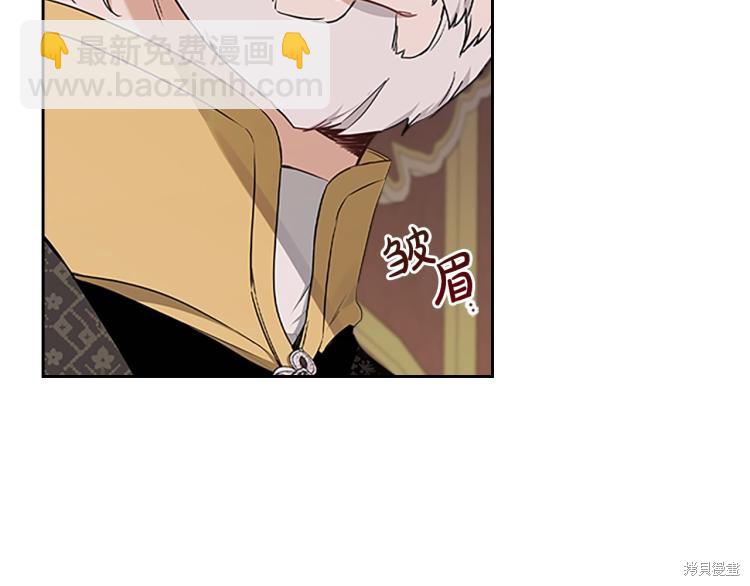 第40话14
