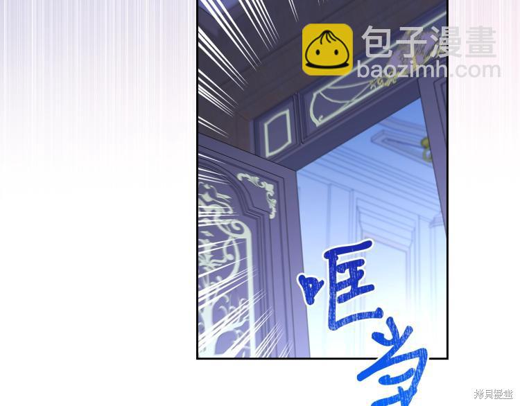 第40话143