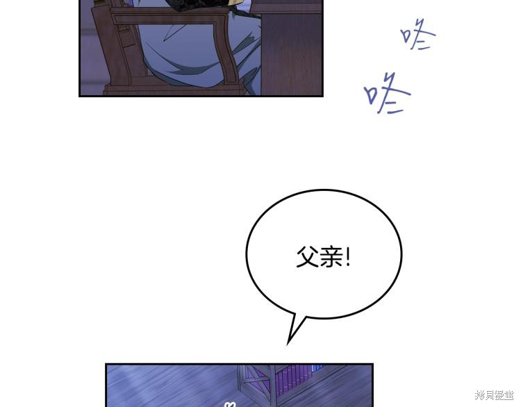 第40话147