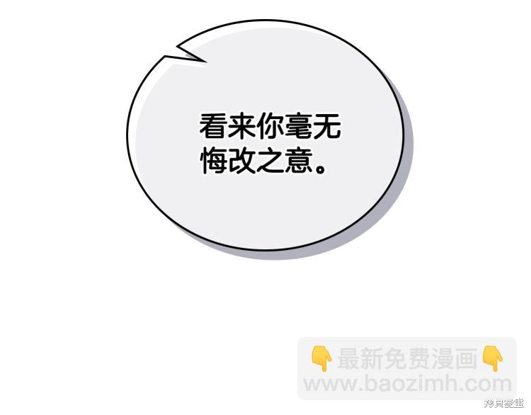 第40话15