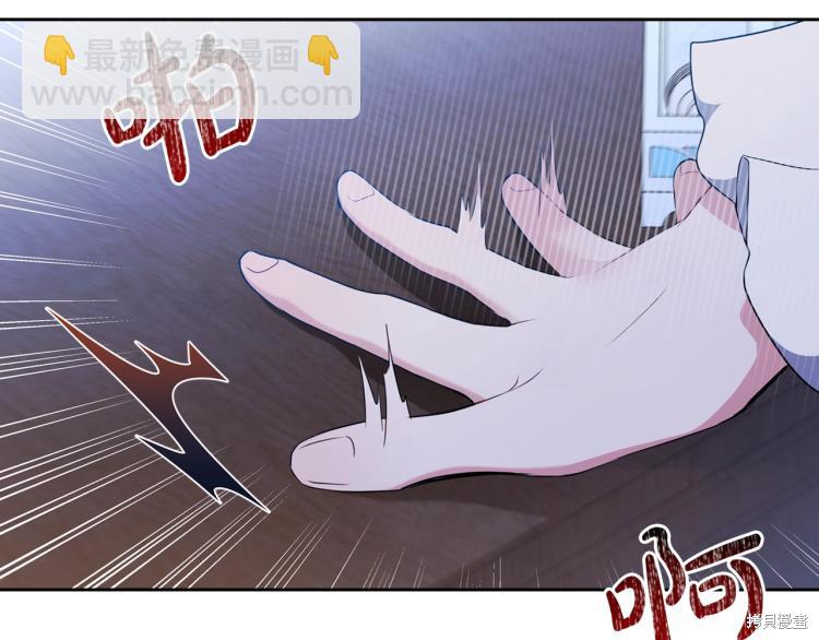 第40话150