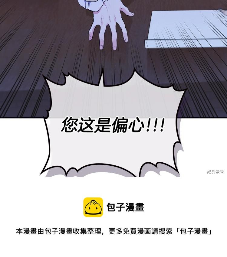 第40话153