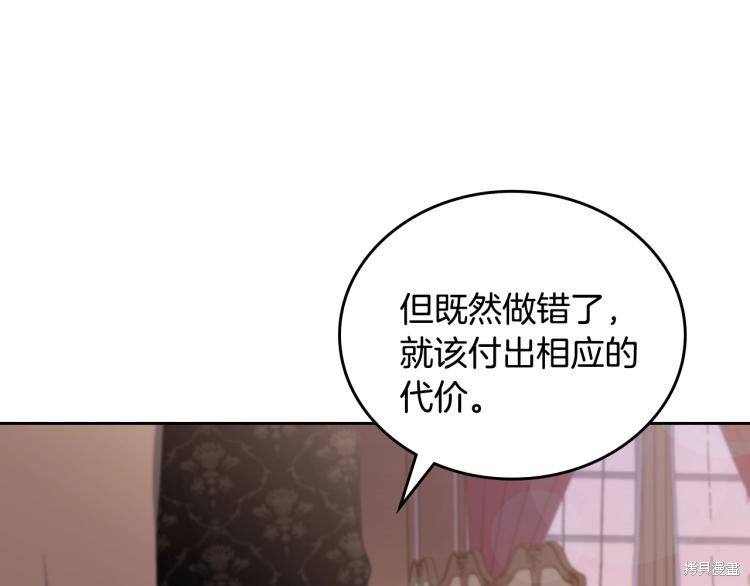 第40话17