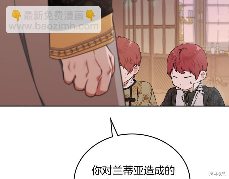 第40话18