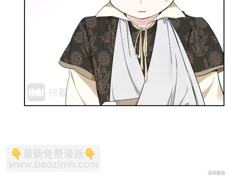 第40话21