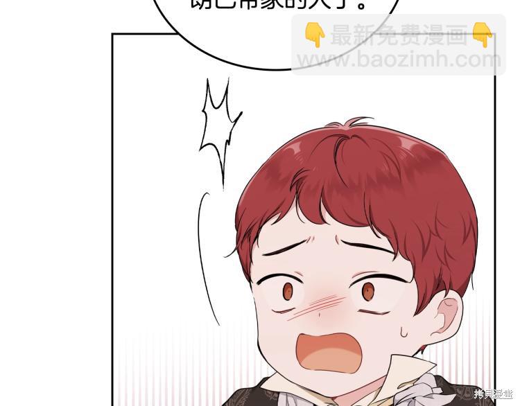 第40话23
