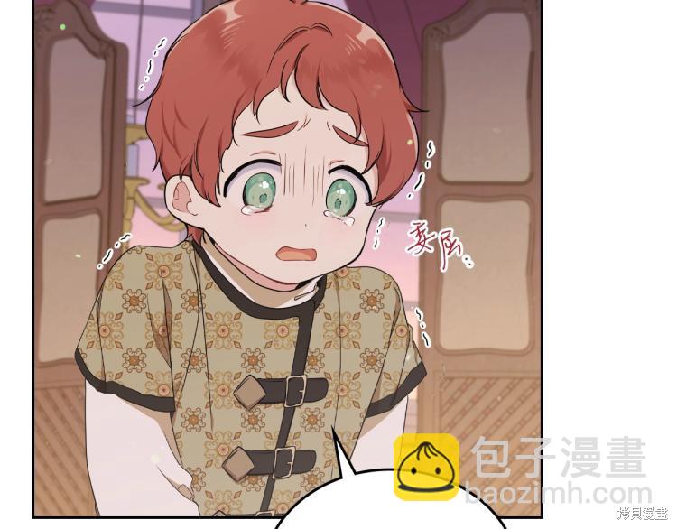 第40话28