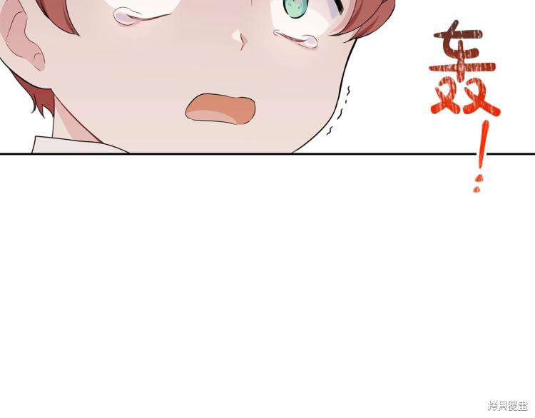 第40话34