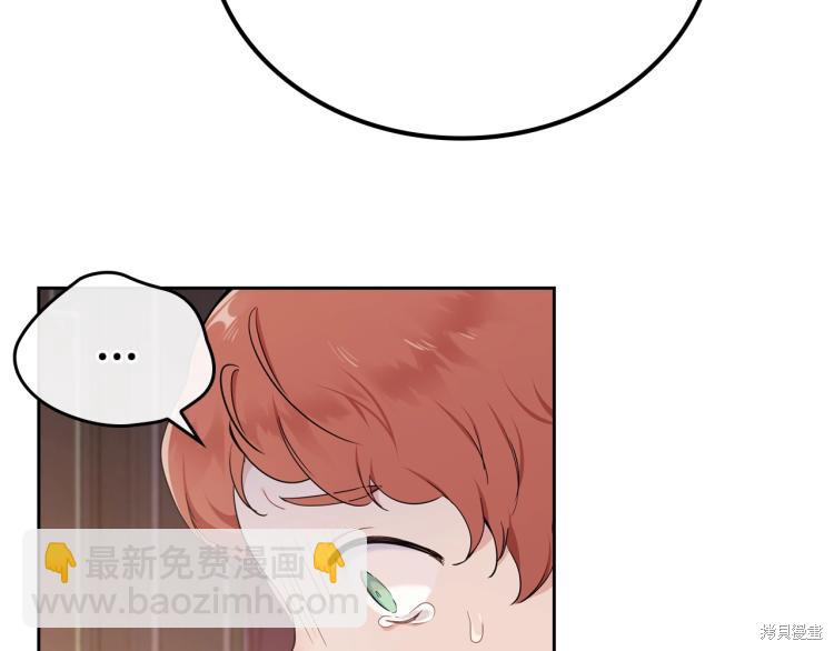 第40话37