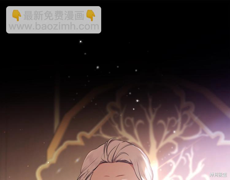 第40话43