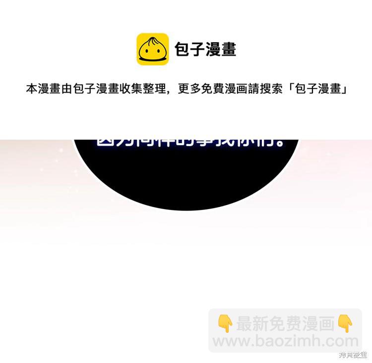 第40话46