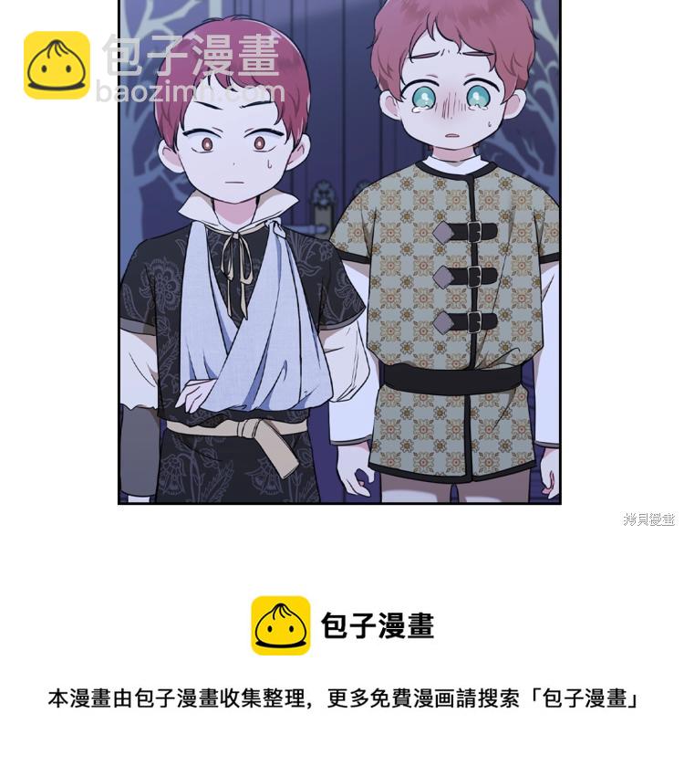 第40话49