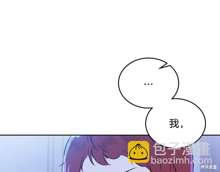 第40话54