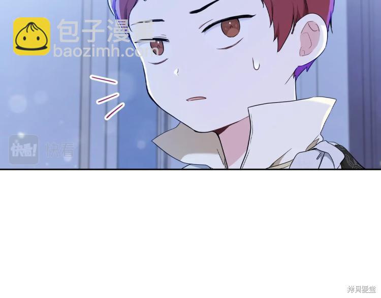 第40话55