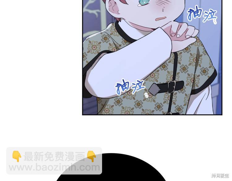 第40话57