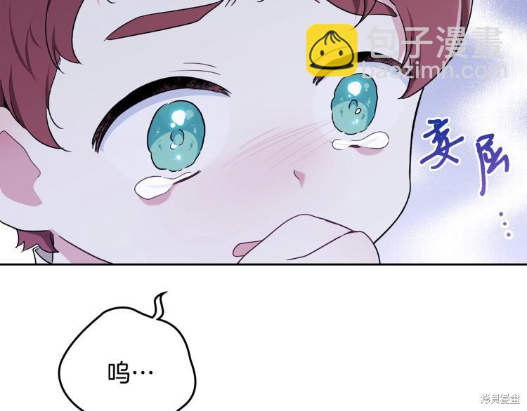 第40话59