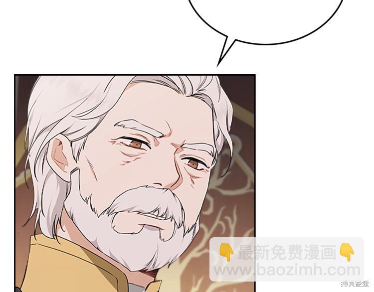 第40话6
