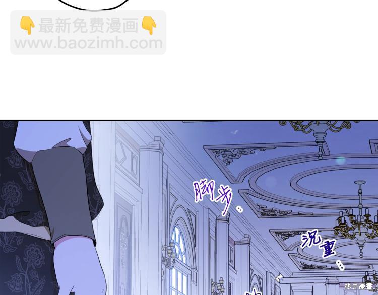 第40话60