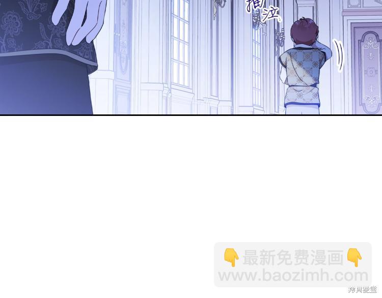 第40话61