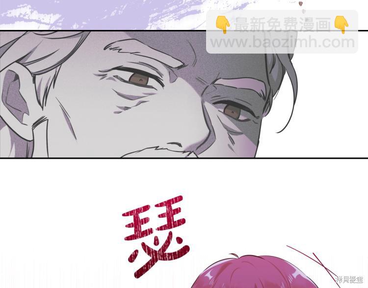 第40话70