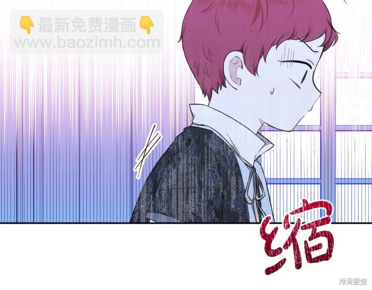 第40话71