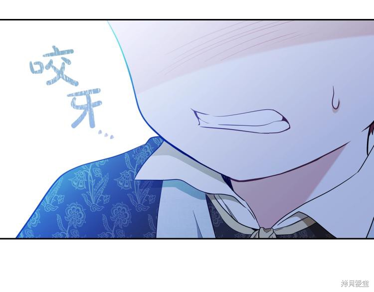 第40话76