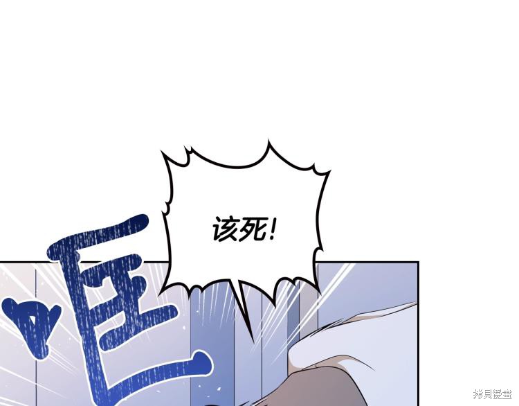 第40话77