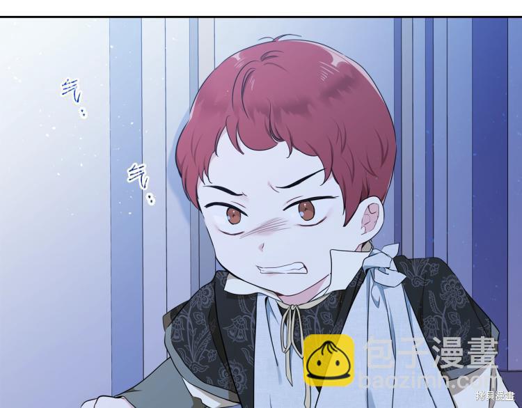第40话80