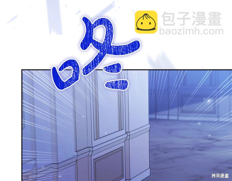第40话84
