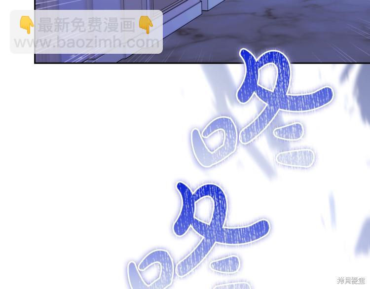 第40话85