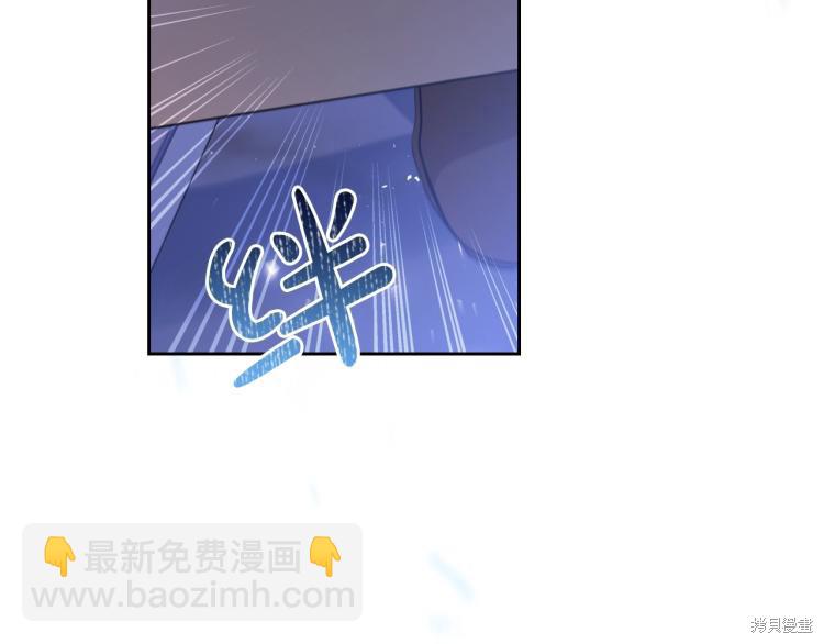 第40话87