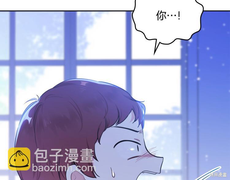 第40话99