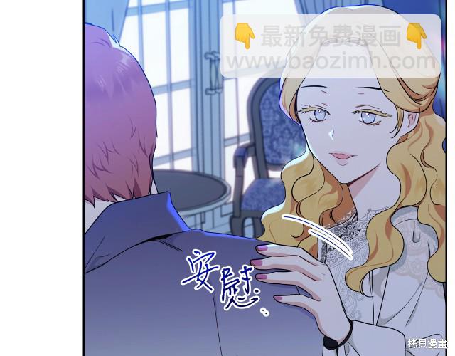 第41话100