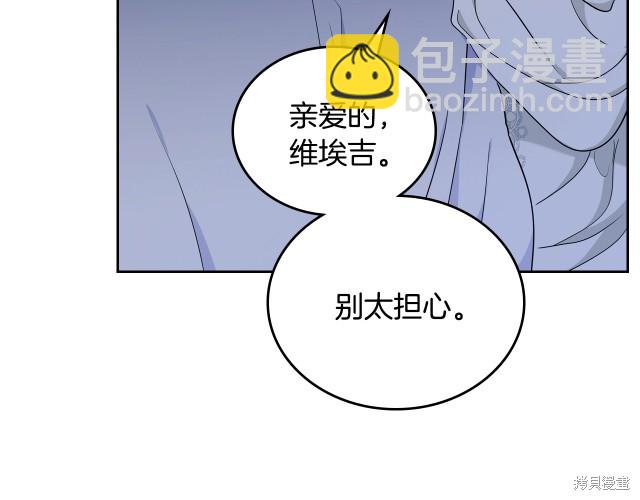 第41话105