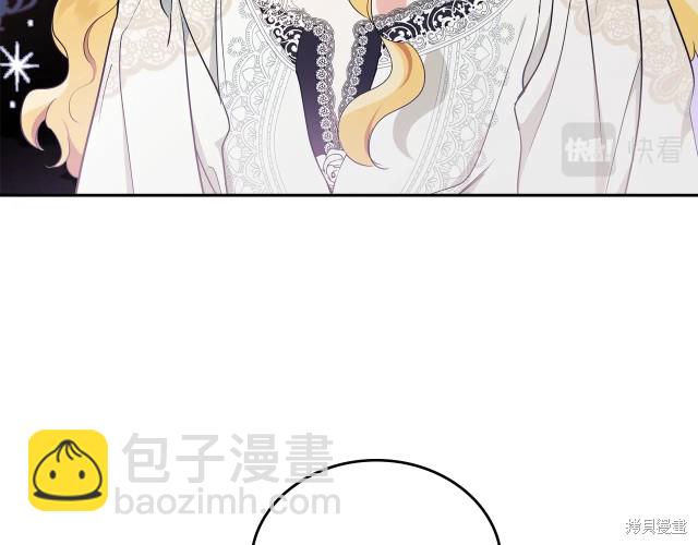 第41话114