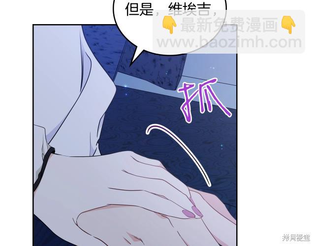 第41话115