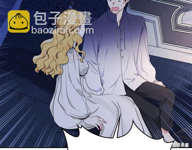 第41话118