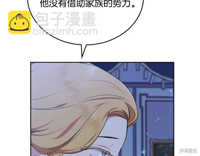 第41话120