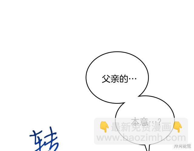 第41话123