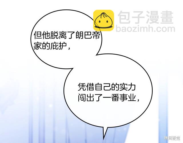 第41话128