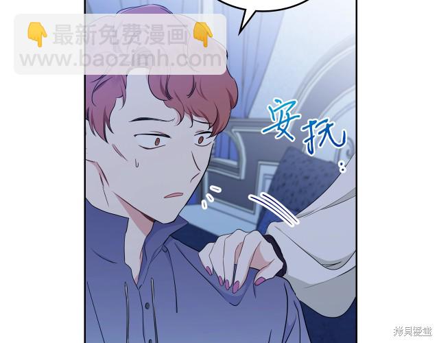 第41话132