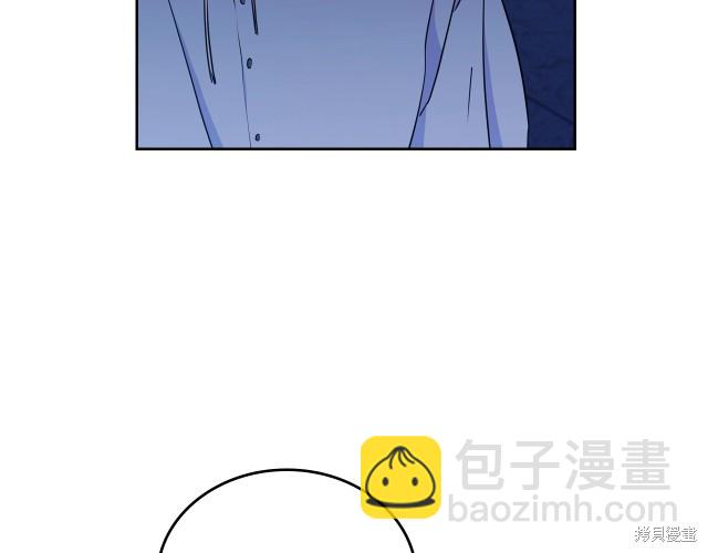 第41话133