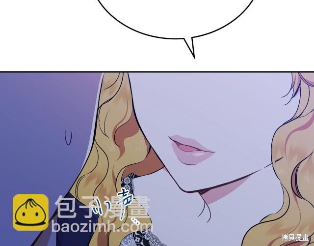 第41话139