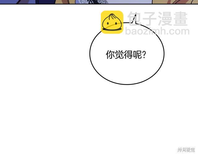第41话140