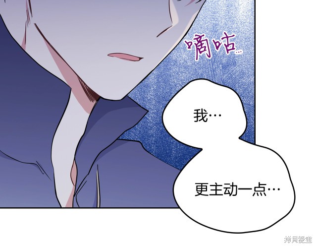 第41话142