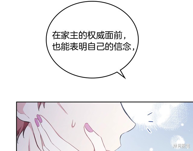 第41话145