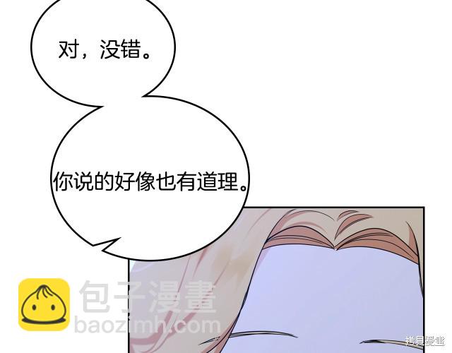 第41话152