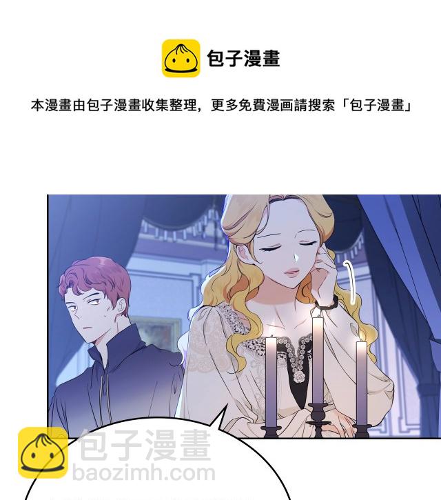 第41话159